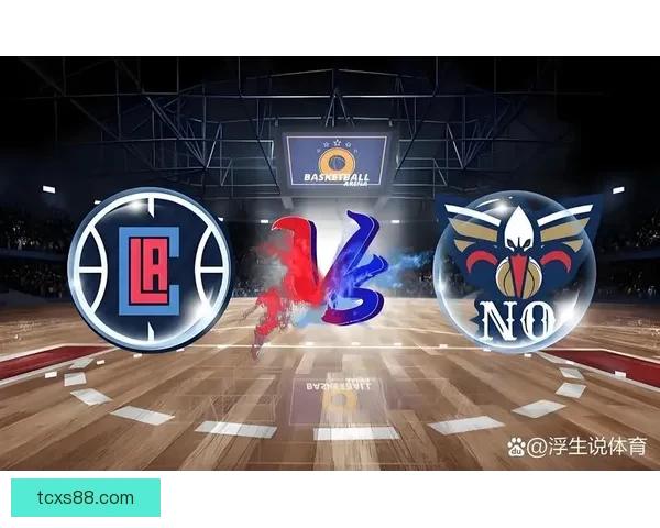 NBA焦点战热火vs强敌对决攻防博弈引爆全场看点前瞻